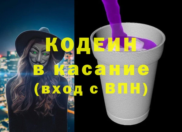 гашиш Богданович